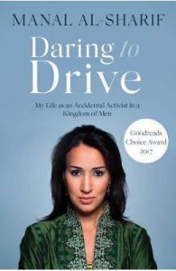 Daring to Drive: A gripping account of one woman