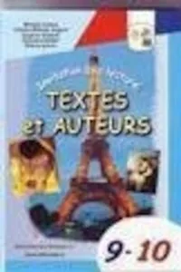 Invitation a la lecture! Textes et Auteurs 9-10 de Raluca Sotran