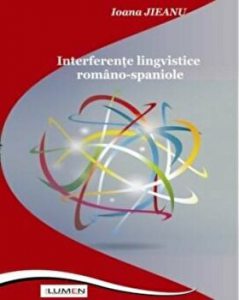 O scurta istorie a bibliotecilor bizantine