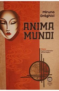 Anima mundi