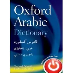 Oxford Arabic Dictionary