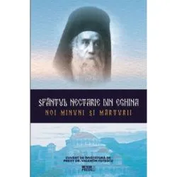 Sfantul Nectarie din Eghina. Noi minuni si marturii