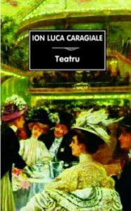 Teatru