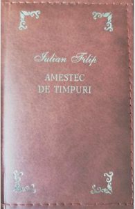 Amestec de timpuri. Laurii poeziei
