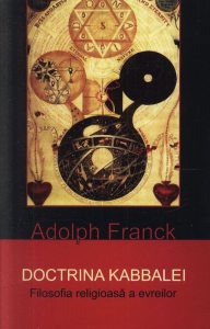 Doctrina Kabbalei. Filosofia religioasa a evreilor