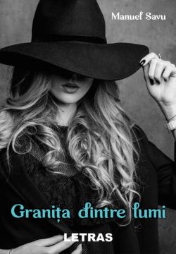 Granița dintre lumi