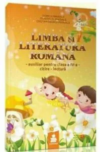 Limba si literatura romana, citire-lectura, auxiliar pentru clasa a IV-a (galben) de Dumitru D. Paraiala