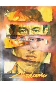 Portretul de Liviu Cihodaru