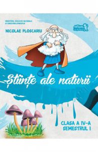 Stiinte ale naturii