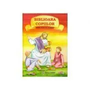 Biblioara copiilor de Petru Demetru Popescu