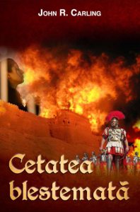 Cetatea blestemata