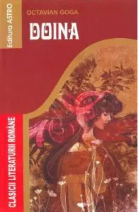 Doina de Octavian Goga