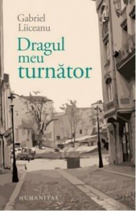 Dragul meu turnator
