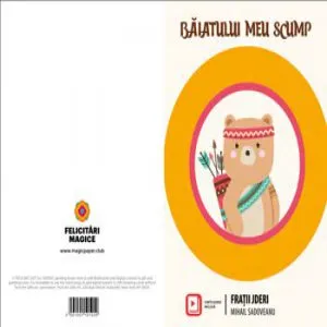 Felicitare - Fratii jderi de Mihail Sadoveanu