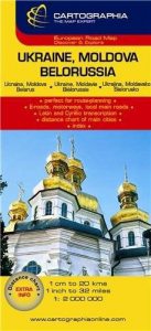 Harta Ucraina