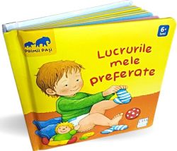 Lucrurile mele preferate
