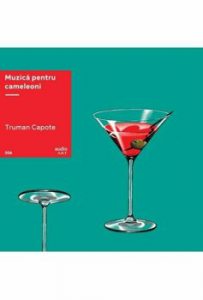Muzica pentru cameleoni. vinil audiobook