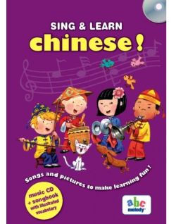 Sing and learn chinese!CD