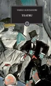 Teatru de Vasile Alecsandri