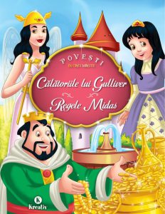 Calatoriile lui Gulliver