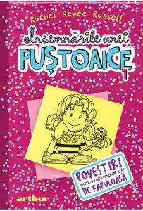 Însemnarile unei pustoaice 1