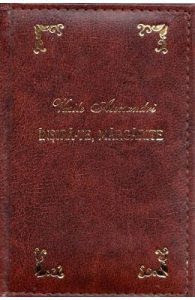 Insira-te, margarite. Laurii poeziei