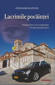 Lacrimile pocaintei