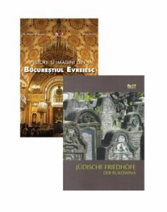 Pachet Istoria evreiasca in Romania 4