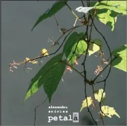 Petala