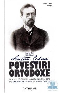 Povestiri ortodoxe