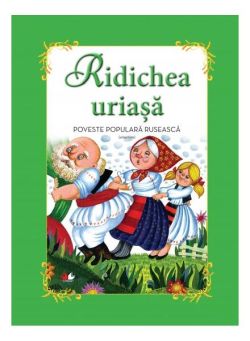 Ridichea uriașă