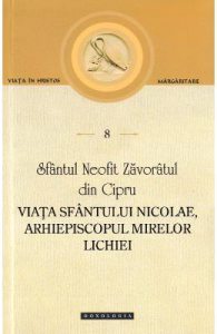 Viata Sfantului Nicolae, Arhiepiscopul Mirelor Lichiei. Scrieri 8