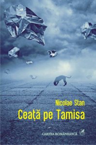 Ceaţă pe Tamisa