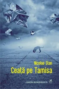 Ceaţă pe Tamisa