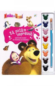 Disney. Masha si Ursul. Sa pictam impreuna! Carte de colorat cu pensula si acuarele