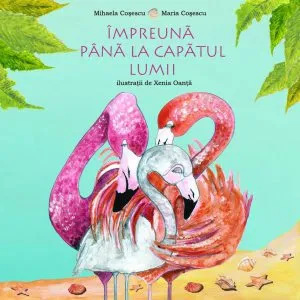 Impreuna pana la capatul lumii