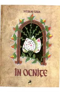 In Ocnite de Nicolae Sava