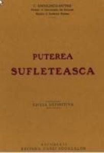 Puterea sufleteasca