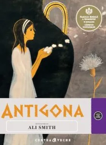 Antigona de Ali Smith