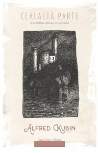 Cealalta parte