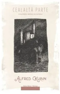 Cealalta parte
