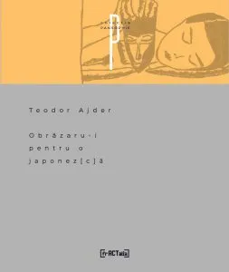 Obrazaru-i pentru o japonez[c]a de Teodor Ajder