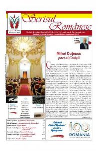 Revista Scrisul Romanesc nr. 11 din 2018