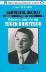 Serviciul secret de informatii al Romaniei