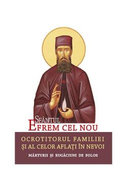 Sfântul Efrem cel Nou