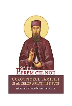 Sfântul Efrem cel Nou