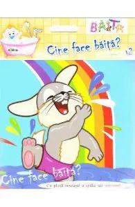 Baita de Cine face baita 2