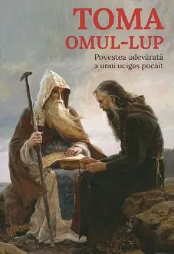 Caiet de jocuri și activități pentru copii isteți - 4-5 ani de Pascale Genestine