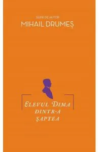 Elevul Dima dintr-a saptea
