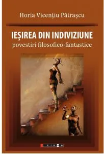 Iesirea din indiviziune de Horia Vicentiu Patrascu